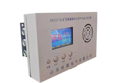 微信圖片_20230605161252