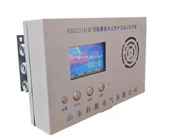 微信圖片_20230605161803