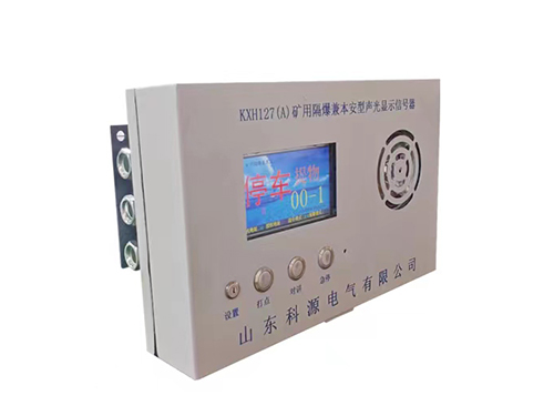 微信圖片_20230613104727