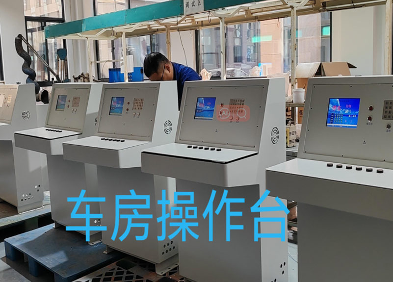 礦用立井提升信號系統(tǒng)